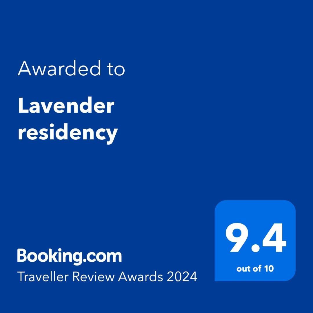 Lavender Residency Bed & Breakfast Варкала Екстериор снимка